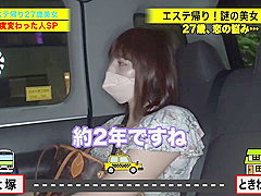 0009030_ずらしハメ 体外式ポルチオ ボルチオ ほか