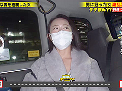 0009032_セルフプレジャー ポルチオ 立ちバック ほか