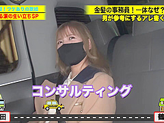 0009033_舌上発射 激ピス ベロチュー正常位などが含まれている