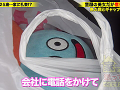 0009035_お姉さん 美人 セックスなどが含まれている