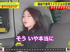 0009036_セックス えっち お姉さんなどが含まれている