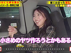 0009037_美人 アラサー 美女などが含まれている