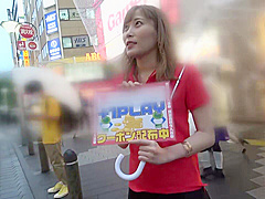 0009083_激ピス 可愛い 下着などが含まれている