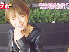 ショートヘア美女が生脱ぎでプリケツと柔らかいFカップおっぱい披露